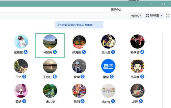 QQ图片20221016203838