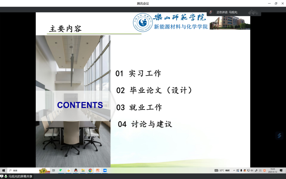 DF914F663779038556C0A4DDEBF69277