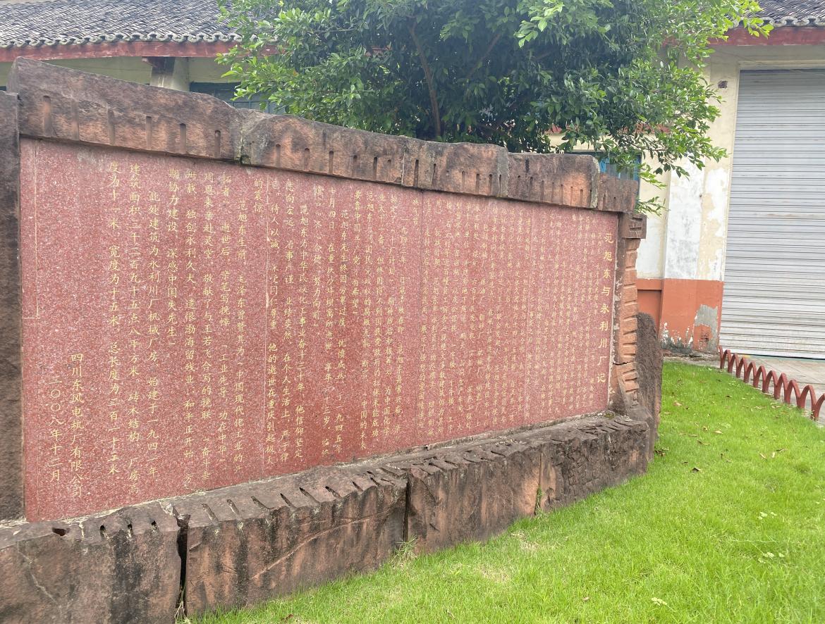 2E7555462686675BDA8D1A78724CC1B4